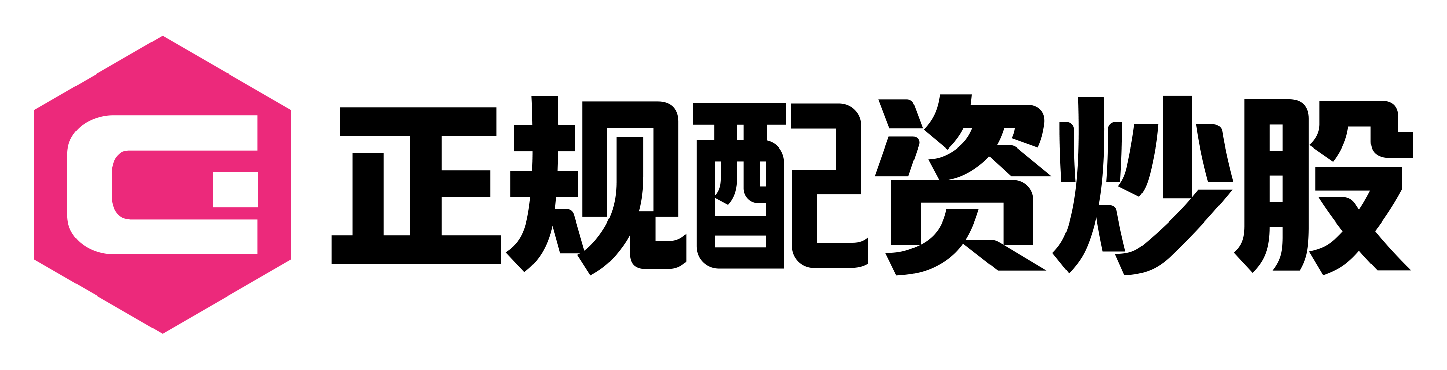 双悦网-配资炒股网站_网上配资平台_在线配资查询服务